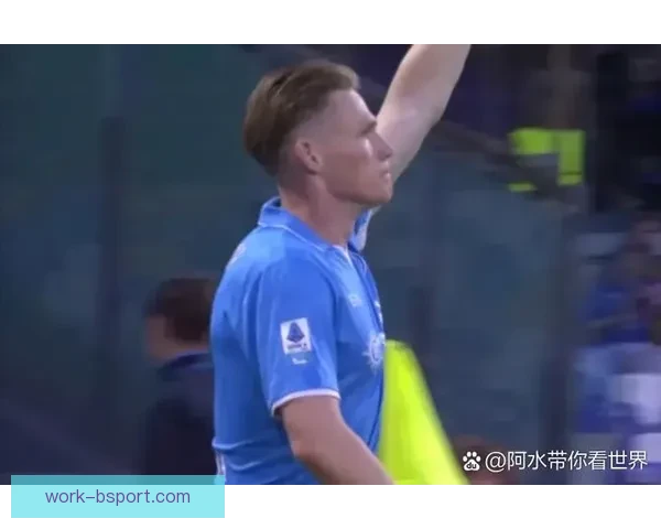 孔蒂执掌那不勒斯后首要任务是引进爱将卢卡库强化锋线