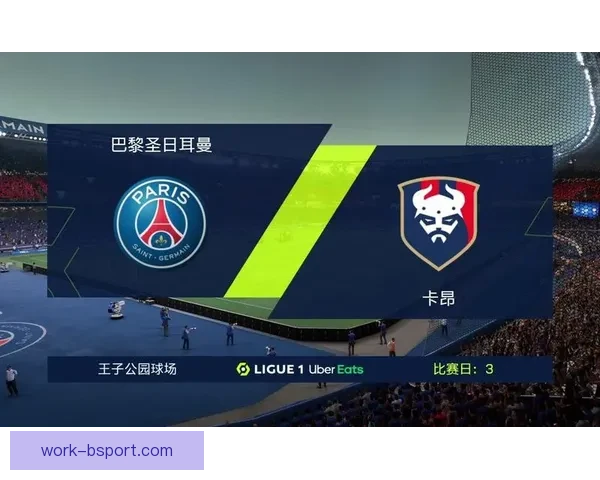 掌握FIFA国际比赛日赛程的高效技巧与实用方法解析全指南